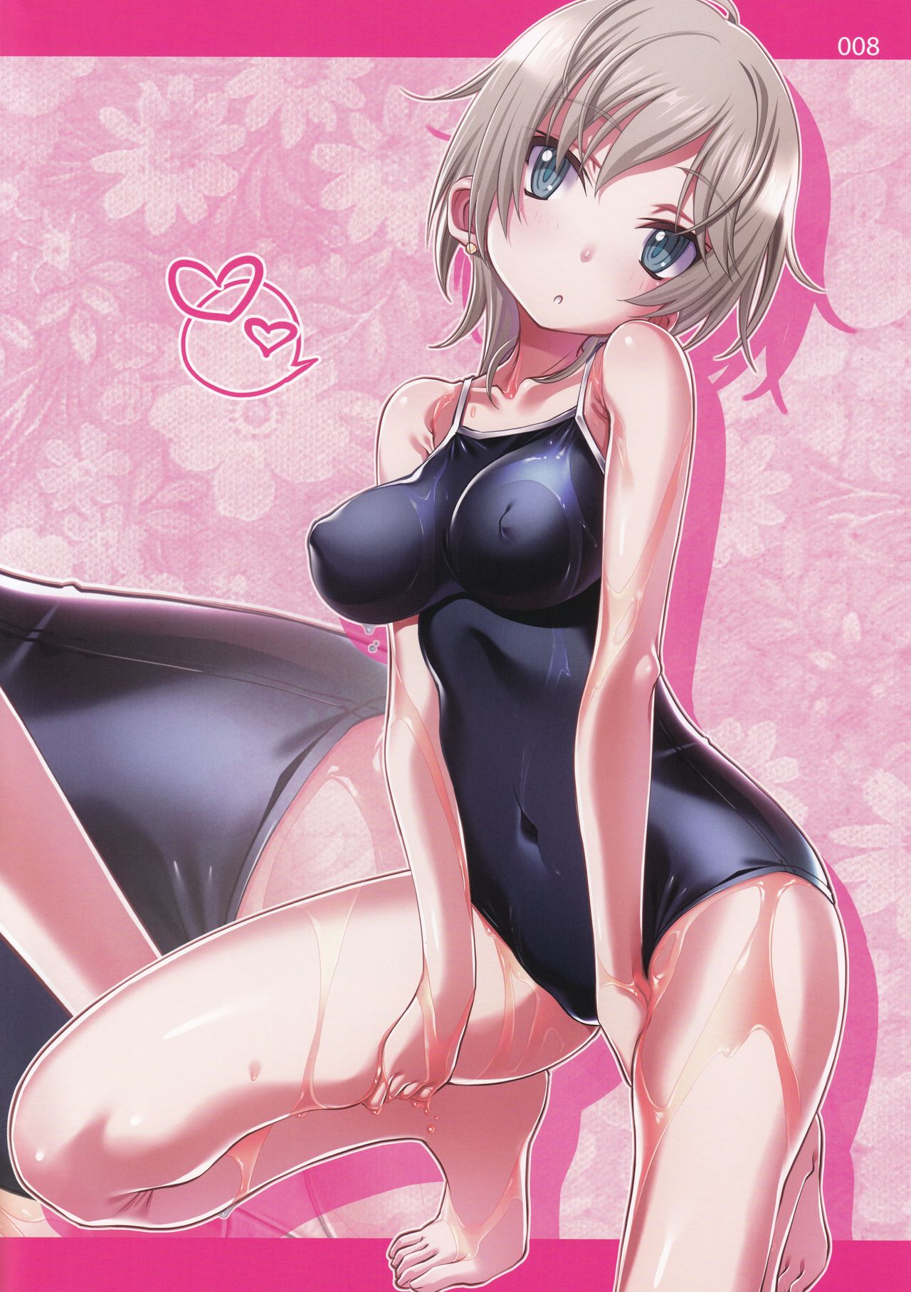 Gravity assist 002 page 8 full