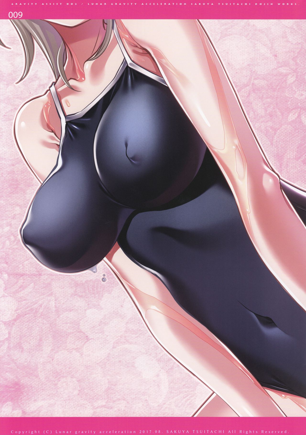 Gravity assist 002 page 9 full