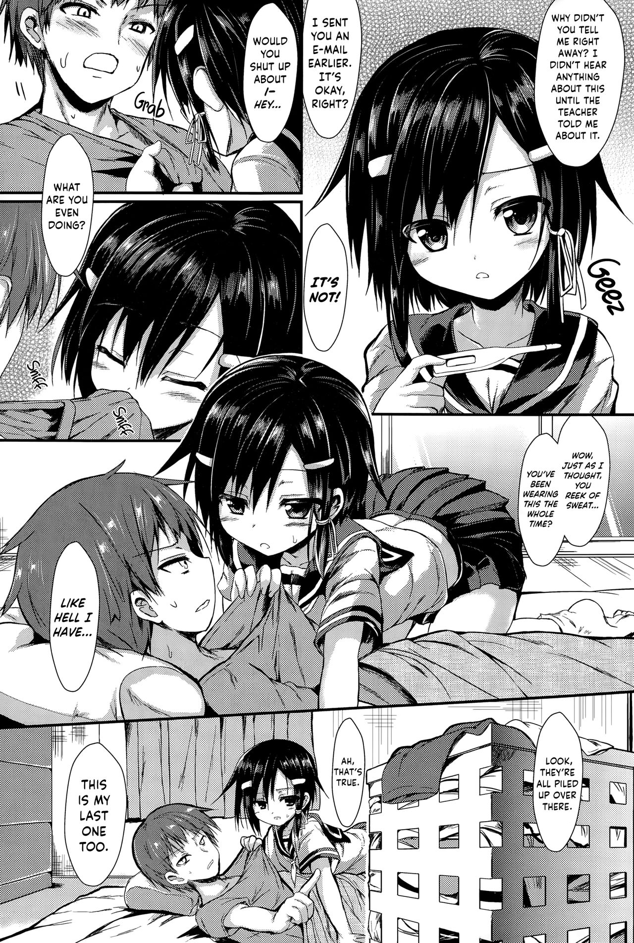 Kanjite Somete | Feel & Imprint It page 2 full