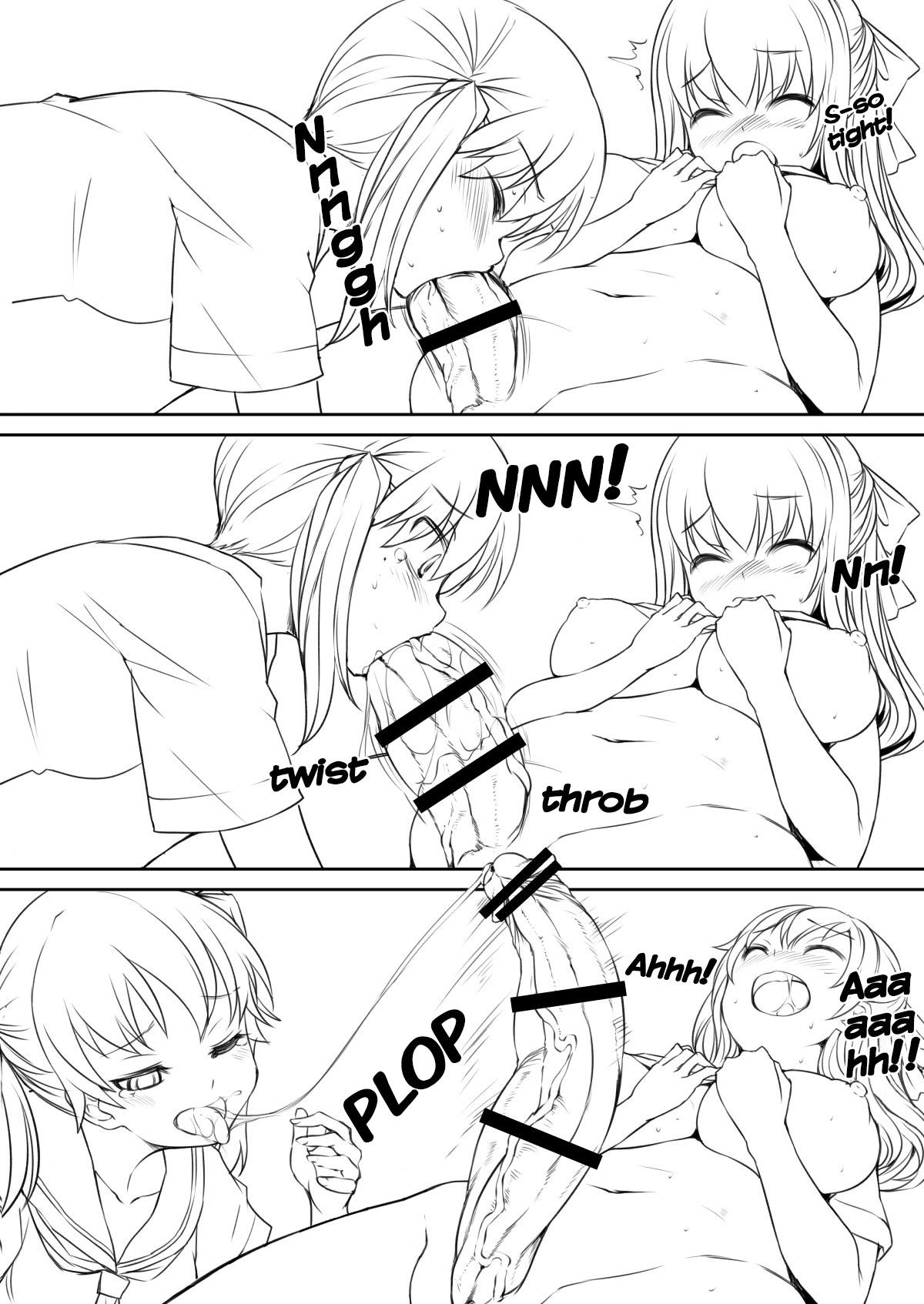 Sera Futa 2 page 6 full