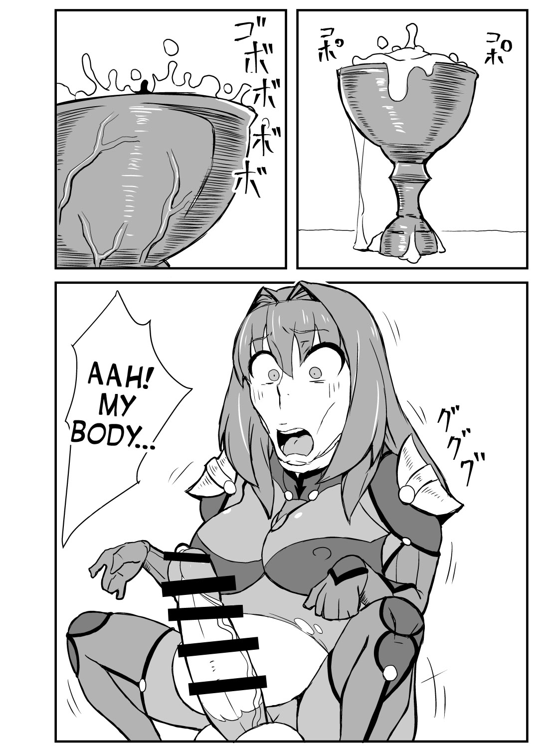 Queen's Stallion Chaldea page 9 full