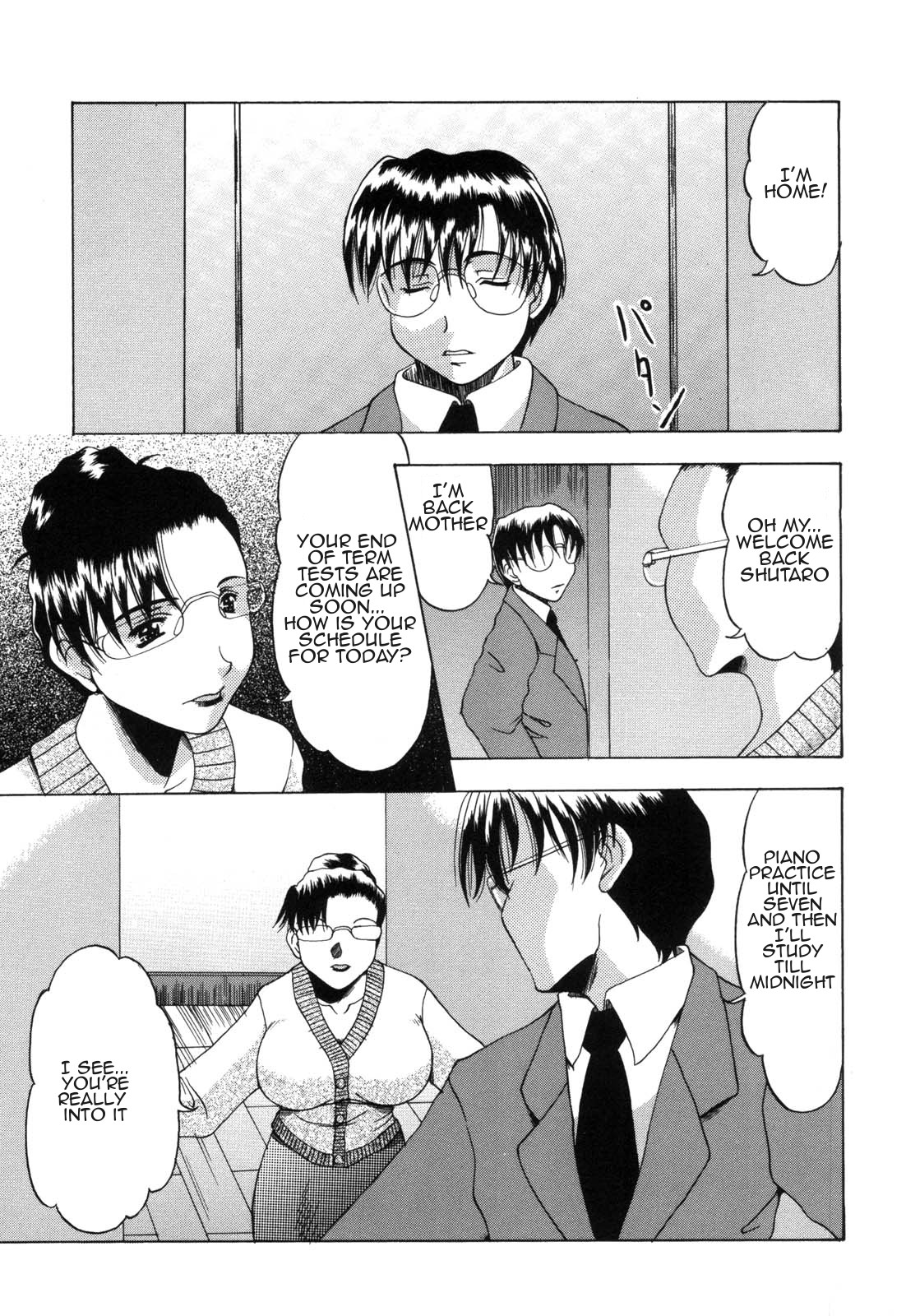 Haha no Shouzou | Portrait of my Mother page 1 full