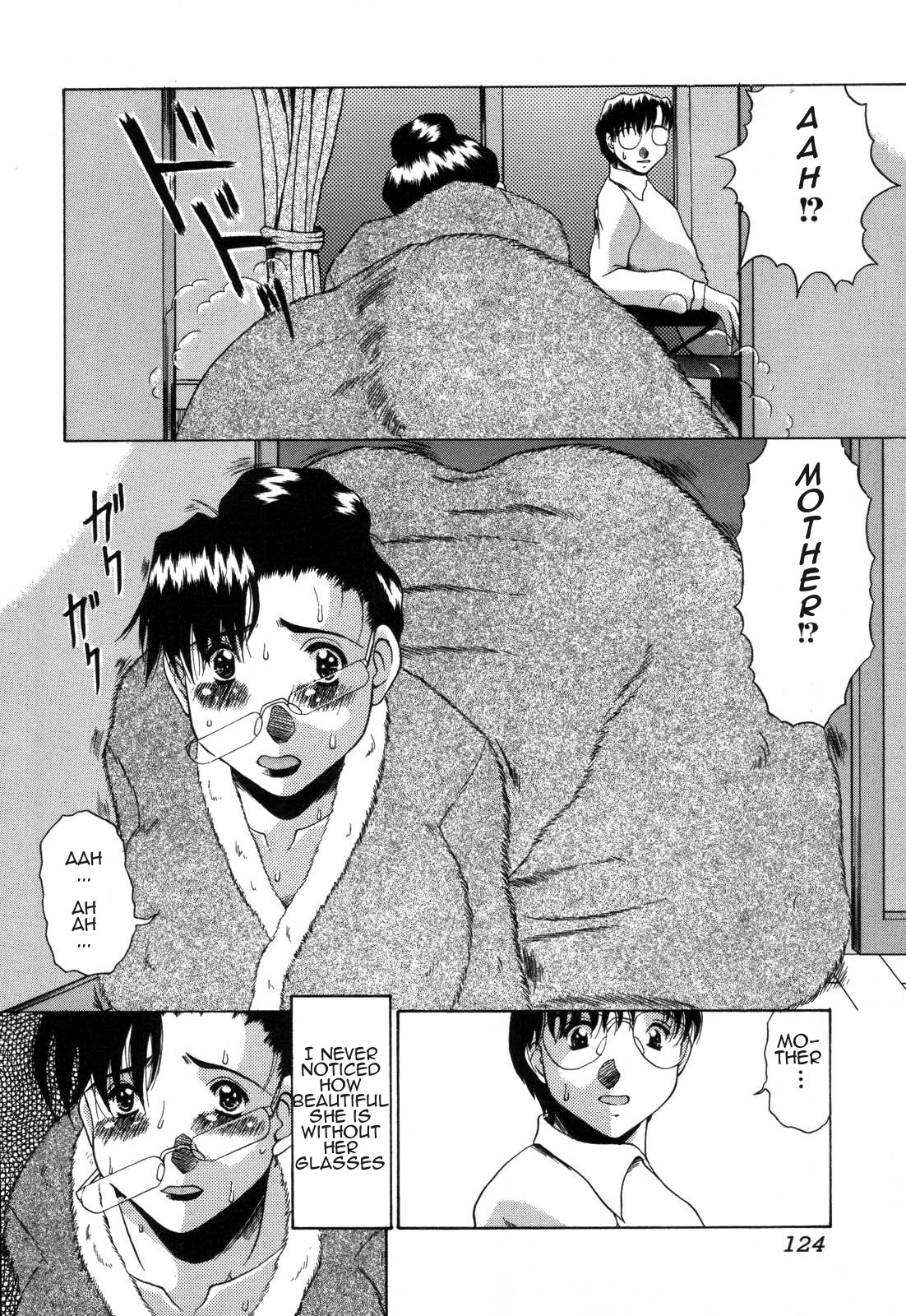 Haha no Shouzou | Portrait of my Mother page 8 full