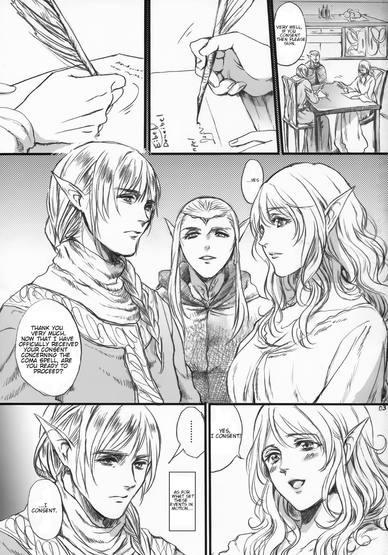 Kitaku Keibiin page 2 full