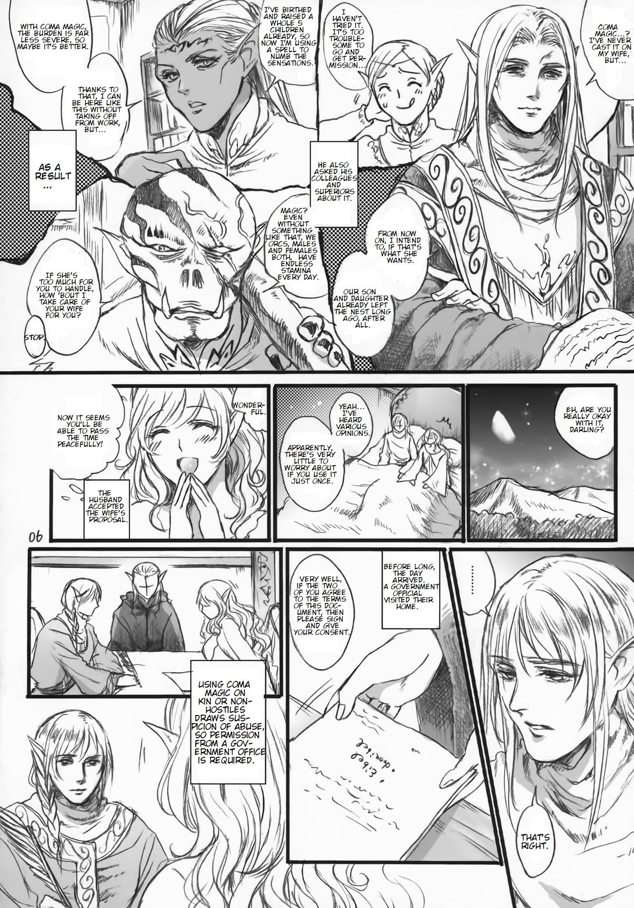 Kitaku Keibiin page 5 full