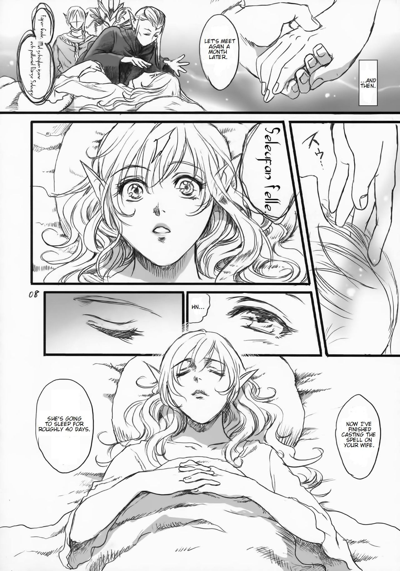 Kitaku Keibiin page 7 full