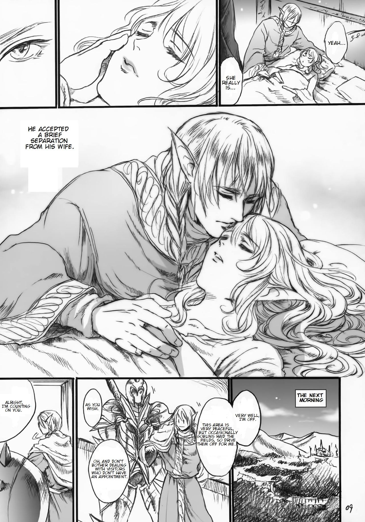 Kitaku Keibiin page 8 full