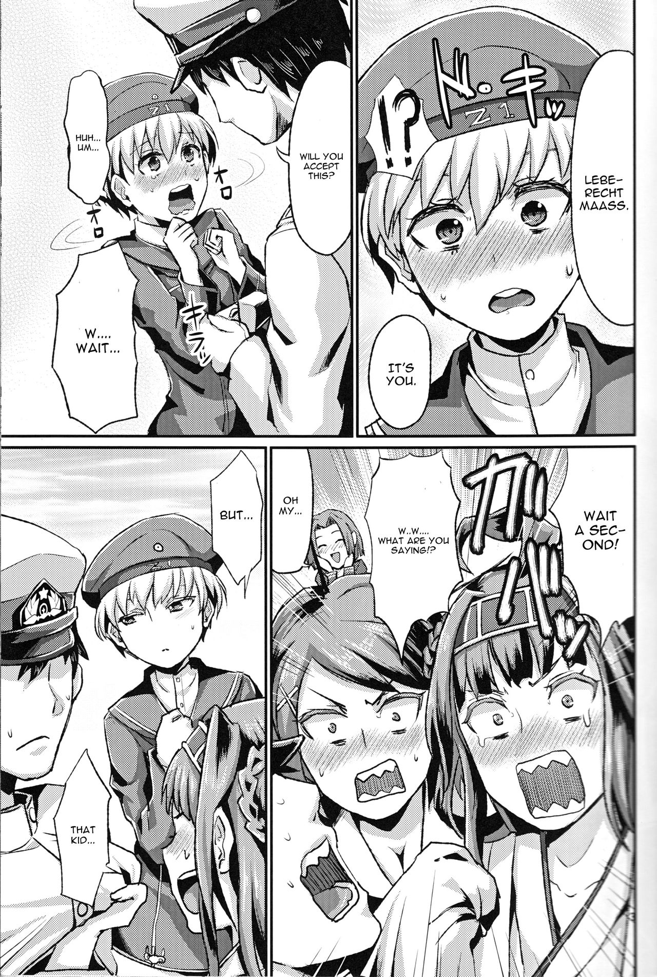 Lebe♂ to Shinkon Seikatsu Kakko Kari page 4 full