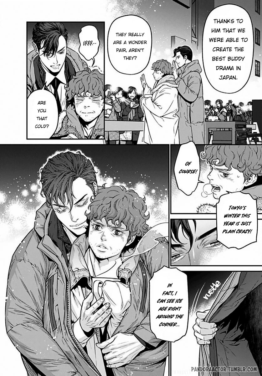 Boku no Mama-chan  Kaihatsu Nikki 1 | The development diary of my Mama-chan 1 page 10 full