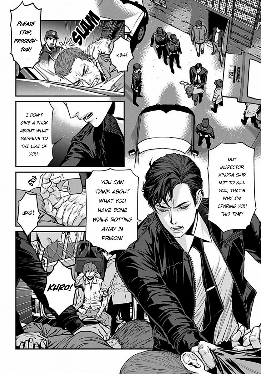 Boku no Mama-chan  Kaihatsu Nikki 1 | The development diary of my Mama-chan 1 page 5 full