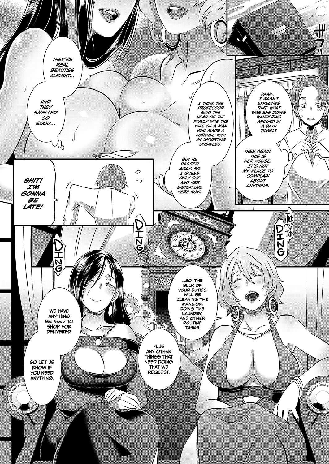 Yashiki no Onname |  Manor of Debauchery   =TLL + mrwayne= page 4 full