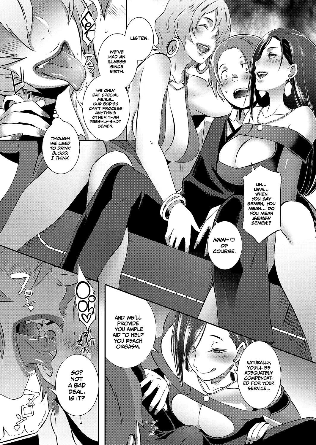 Yashiki no Onname |  Manor of Debauchery   =TLL + mrwayne= page 7 full