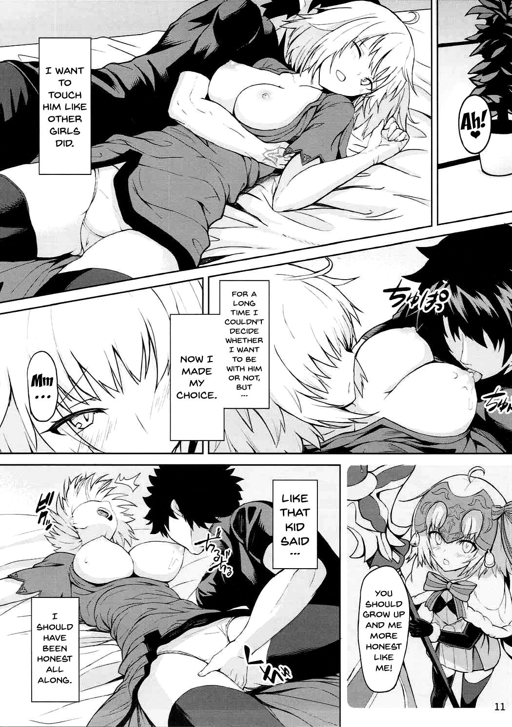 Tokimeki Avenger page 10 full
