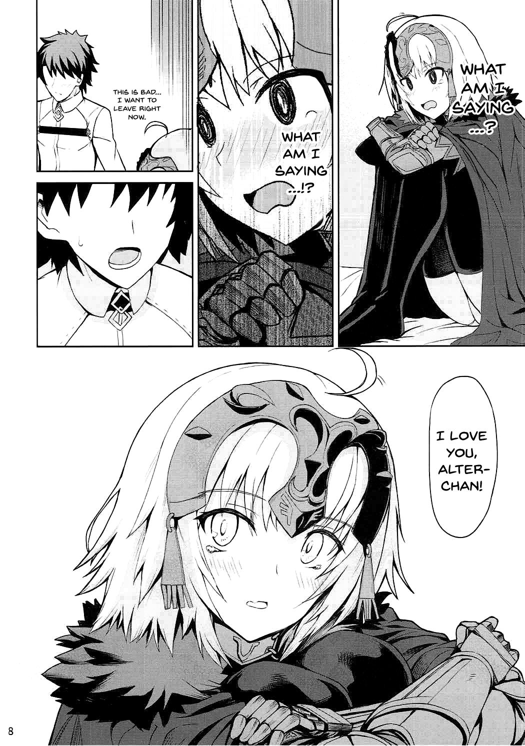 Tokimeki Avenger page 7 full