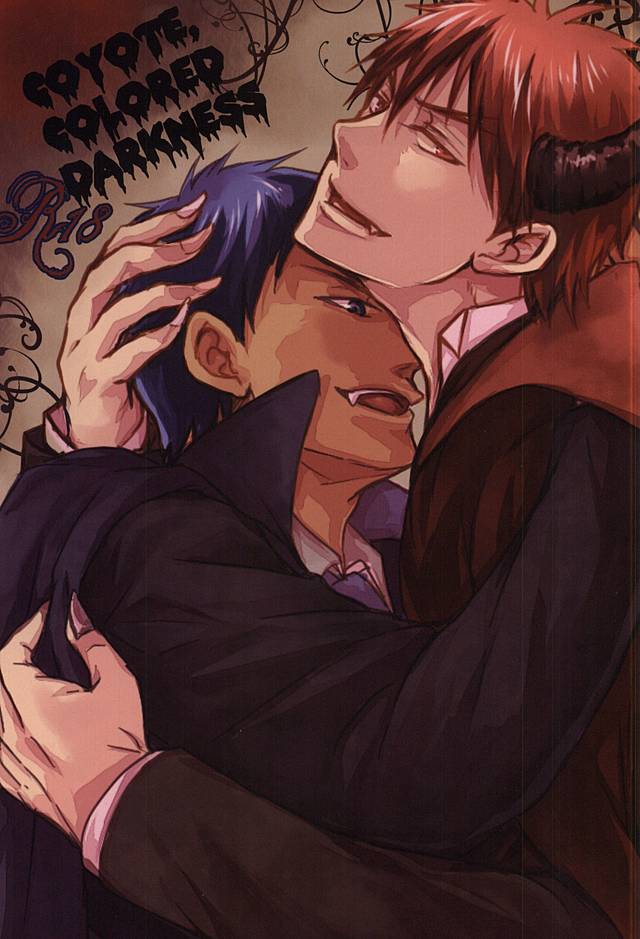 coyote,colored darkness page 1 full