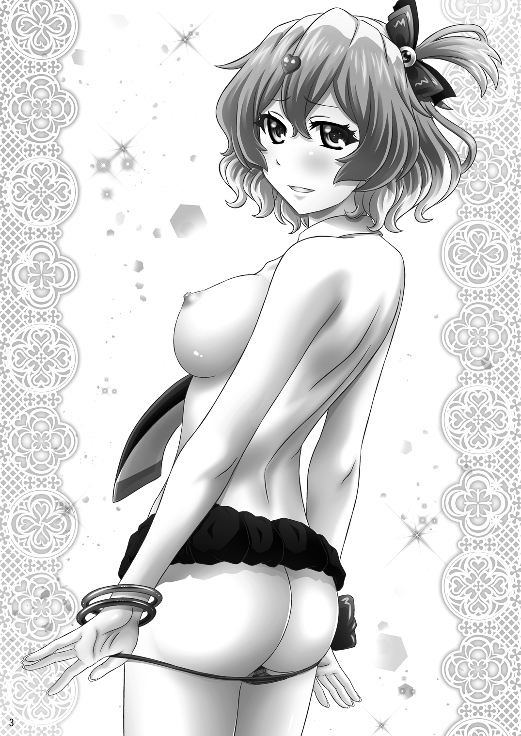 STAGE.14 Freyja no Utagoe page 2 full