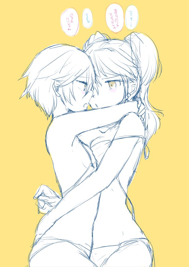 【P4 RiseNao】Log Summary page 3 full