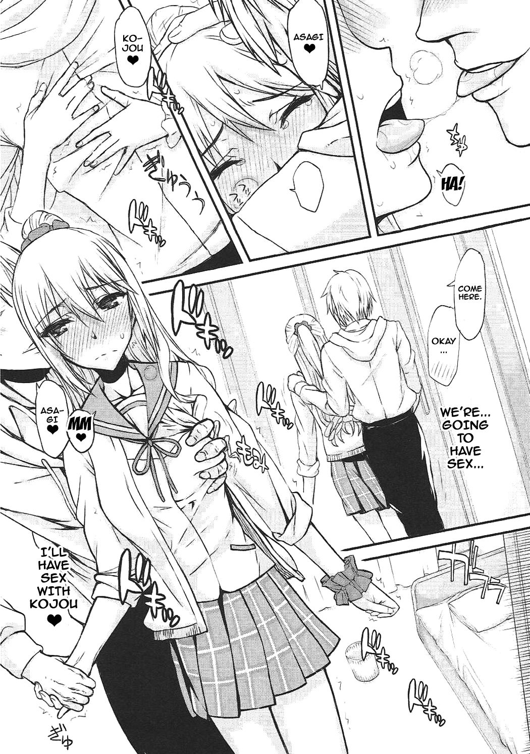 Hamedere The Blood 02 page 9 full