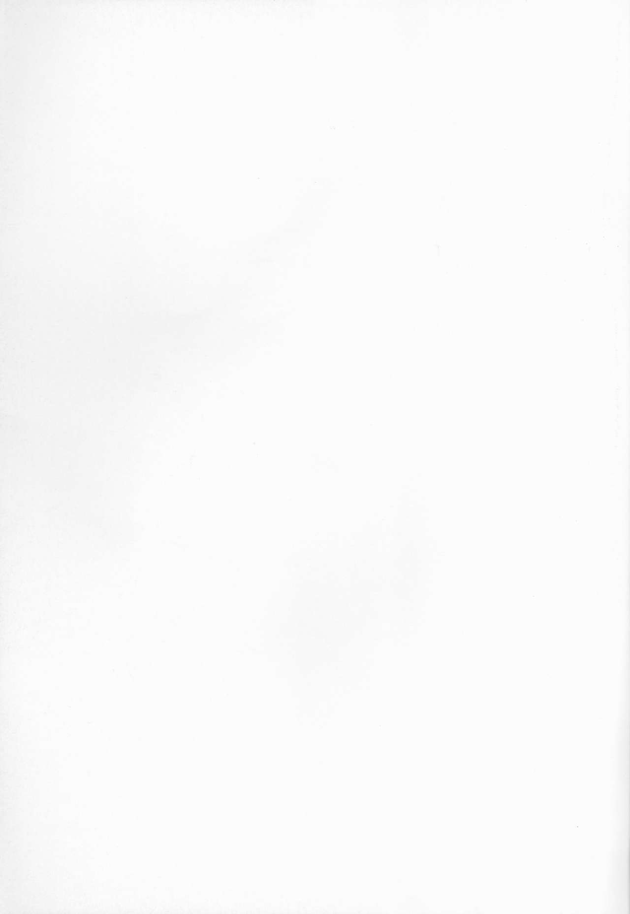 Himitsu -Different story- page 2 full