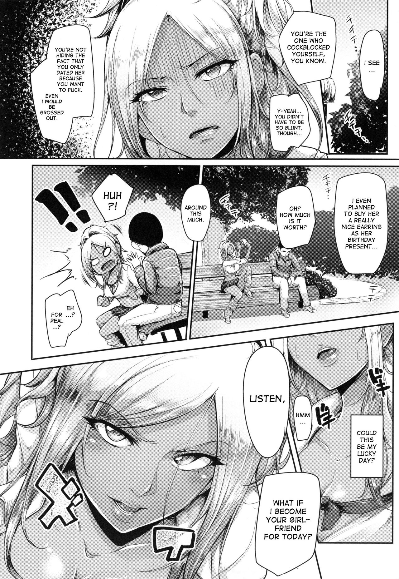 Ichinichi Gentei Kanojo | One Day Girlfriend page 4 full