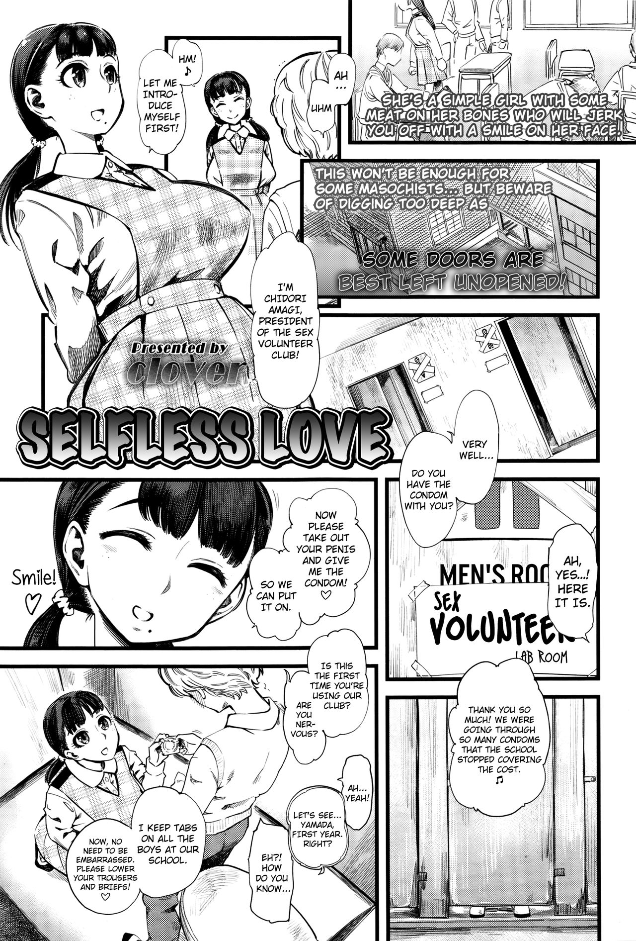 Mushou no Ai | Selfless Love   =LWB= page 1 full