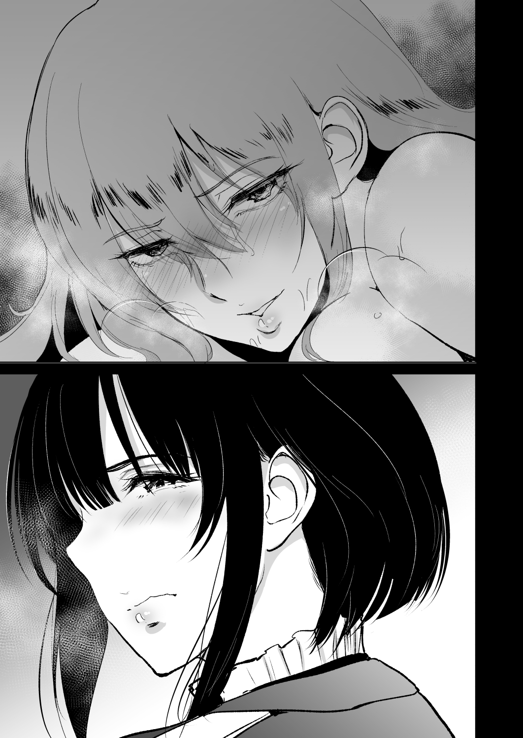 Takao-san ga Atago to Issho ni Teitoku no Nagusamimono ni Naru made page 4 full