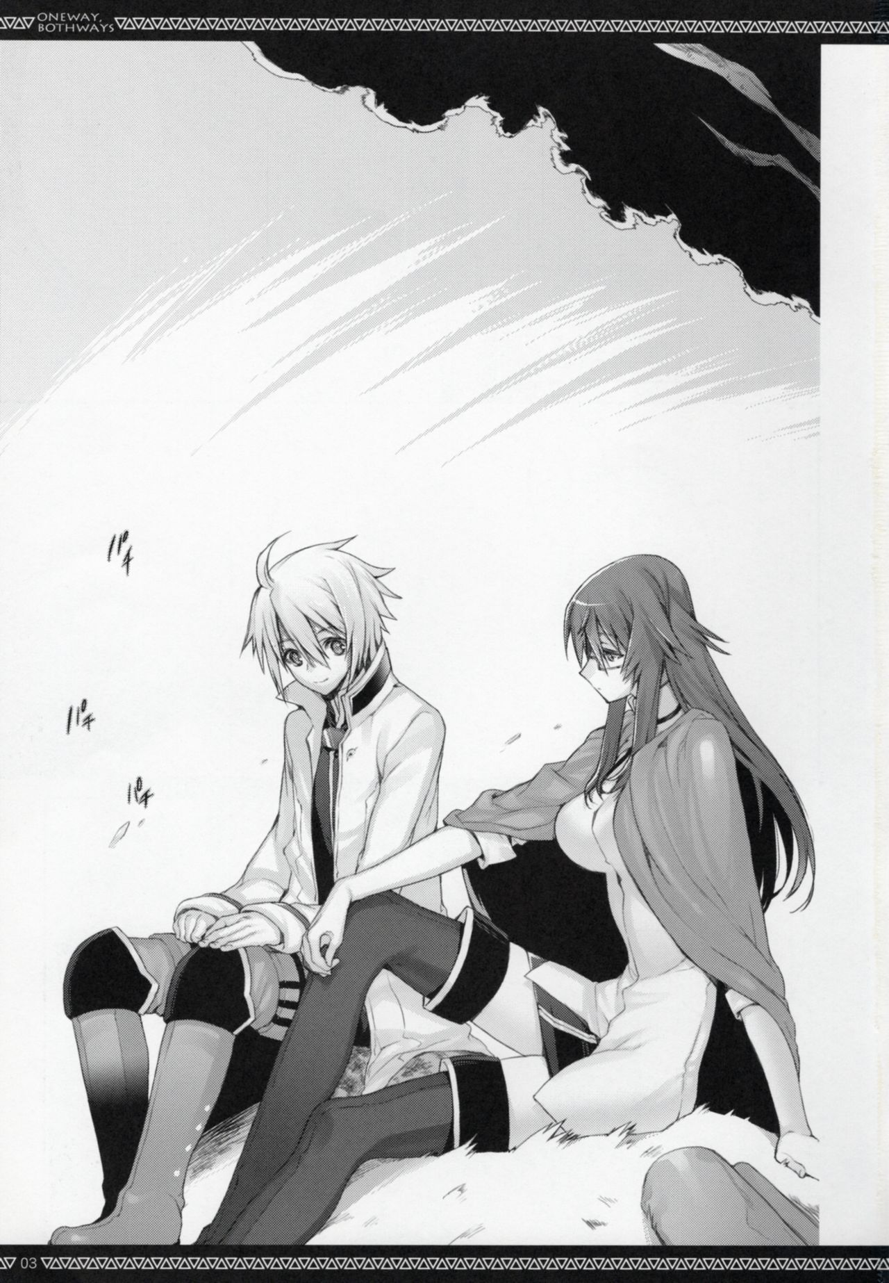 ONE WAY,BOTH WAYS page 2 full