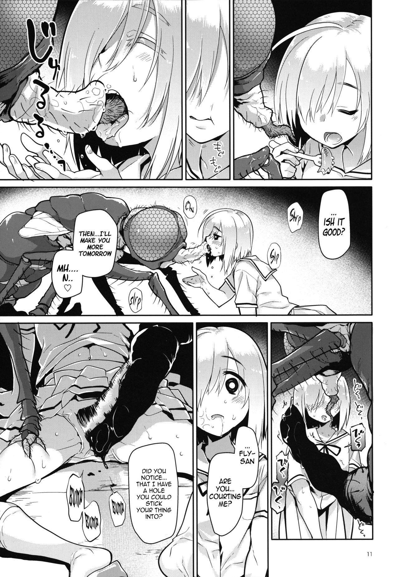 Uchuujin no Ie - Home of alien page 10 full
