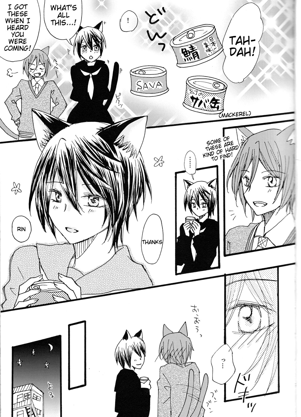 Nyan Nyan Biyori page 6 full