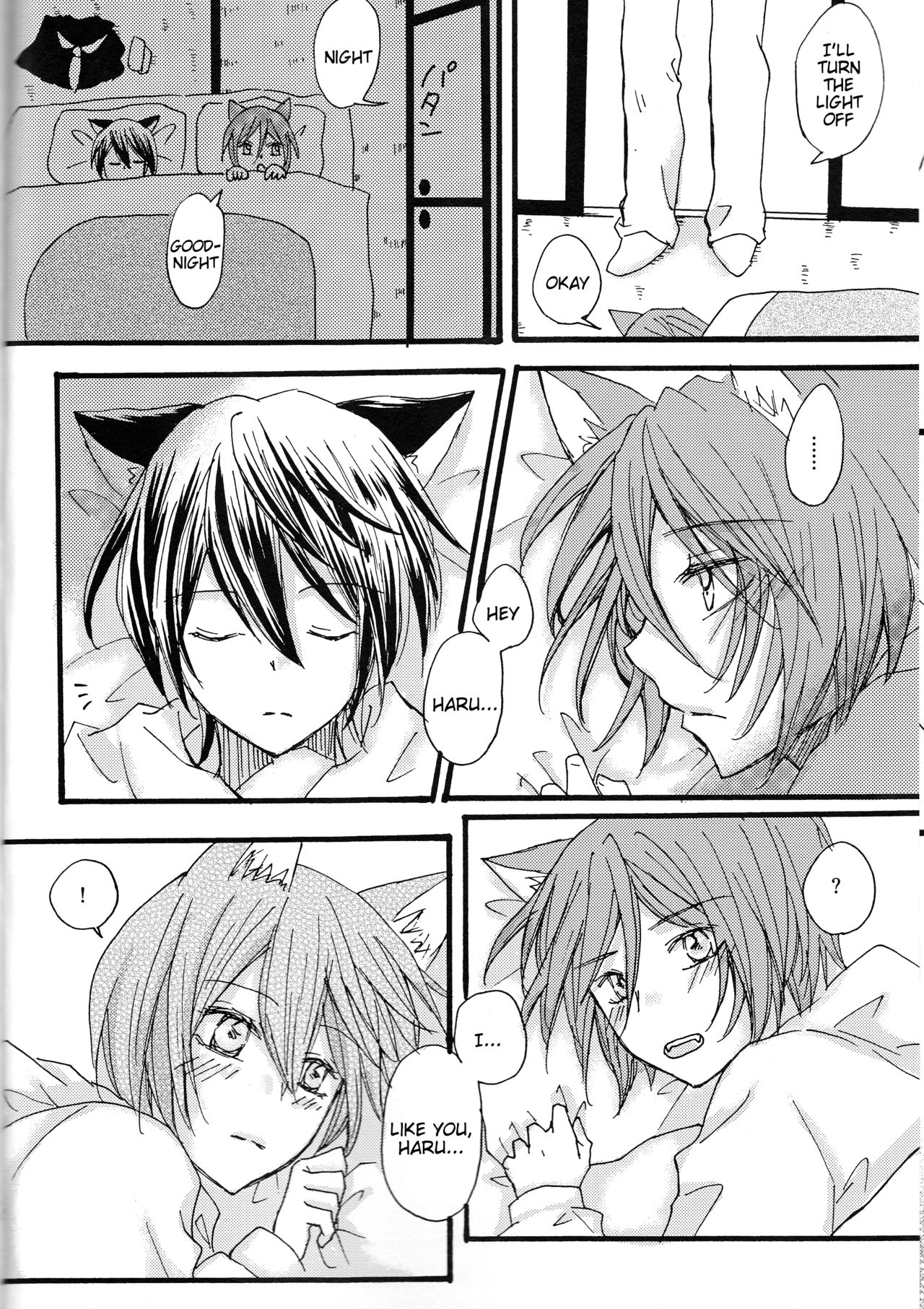 Nyan Nyan Biyori page 7 full