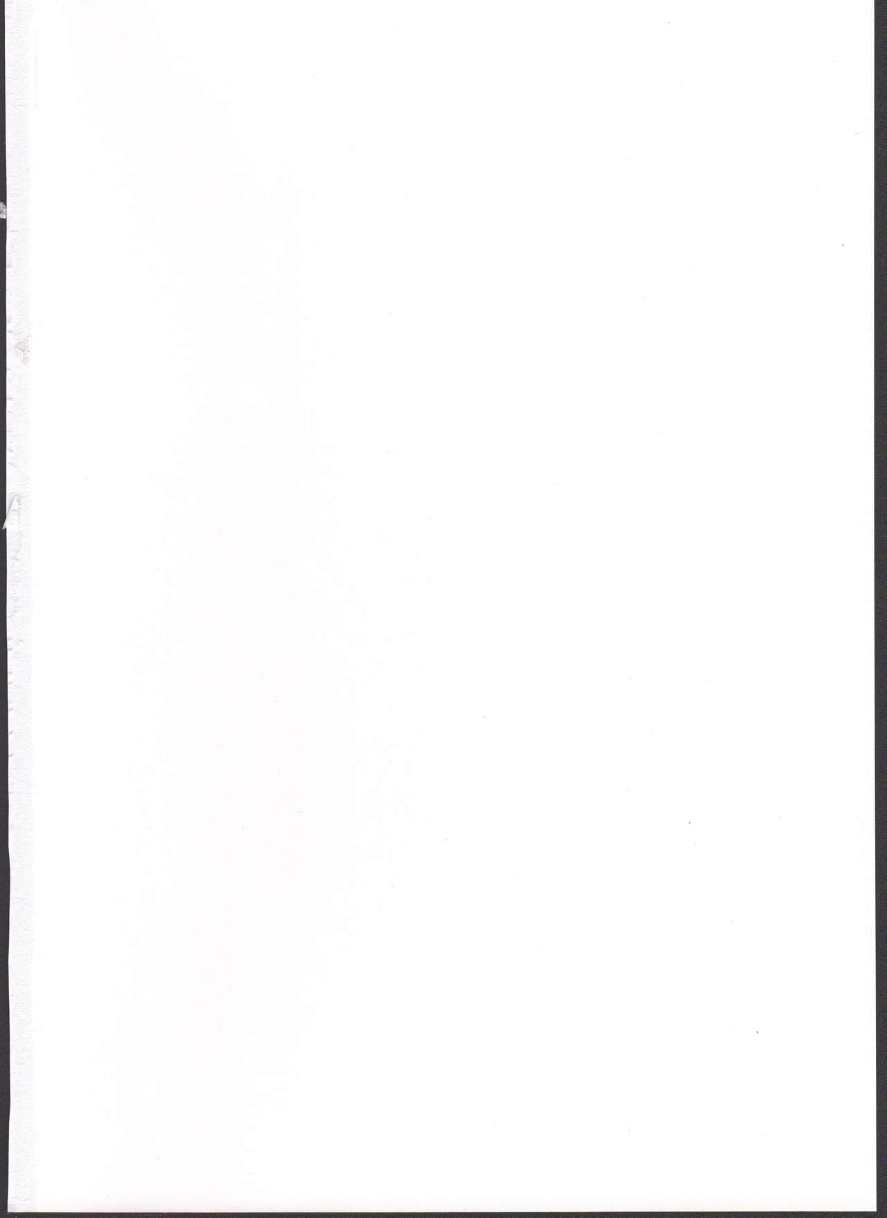 Witch Bitch Collection Vol.2 page 2 full