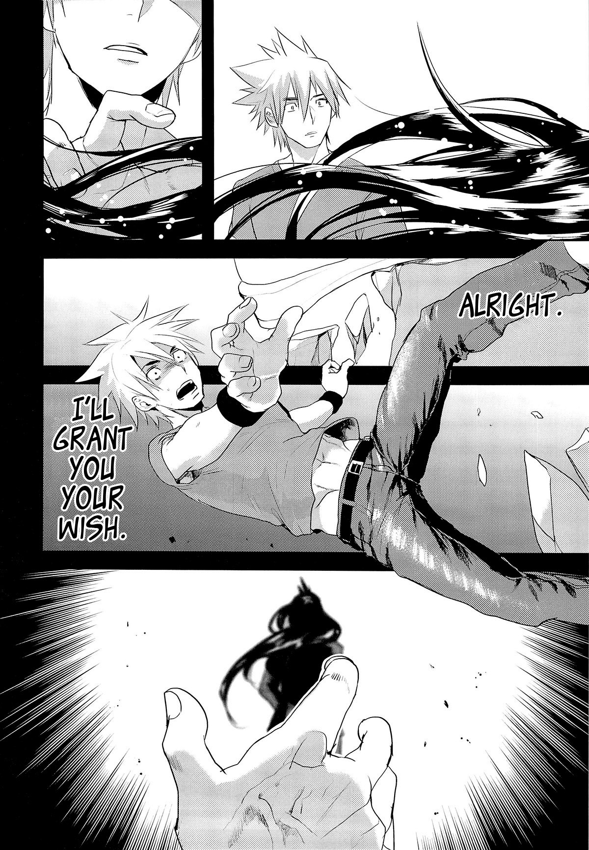 Kodomo no Kimi Otona no Boku | The Younger Me, The Older You page 4 full