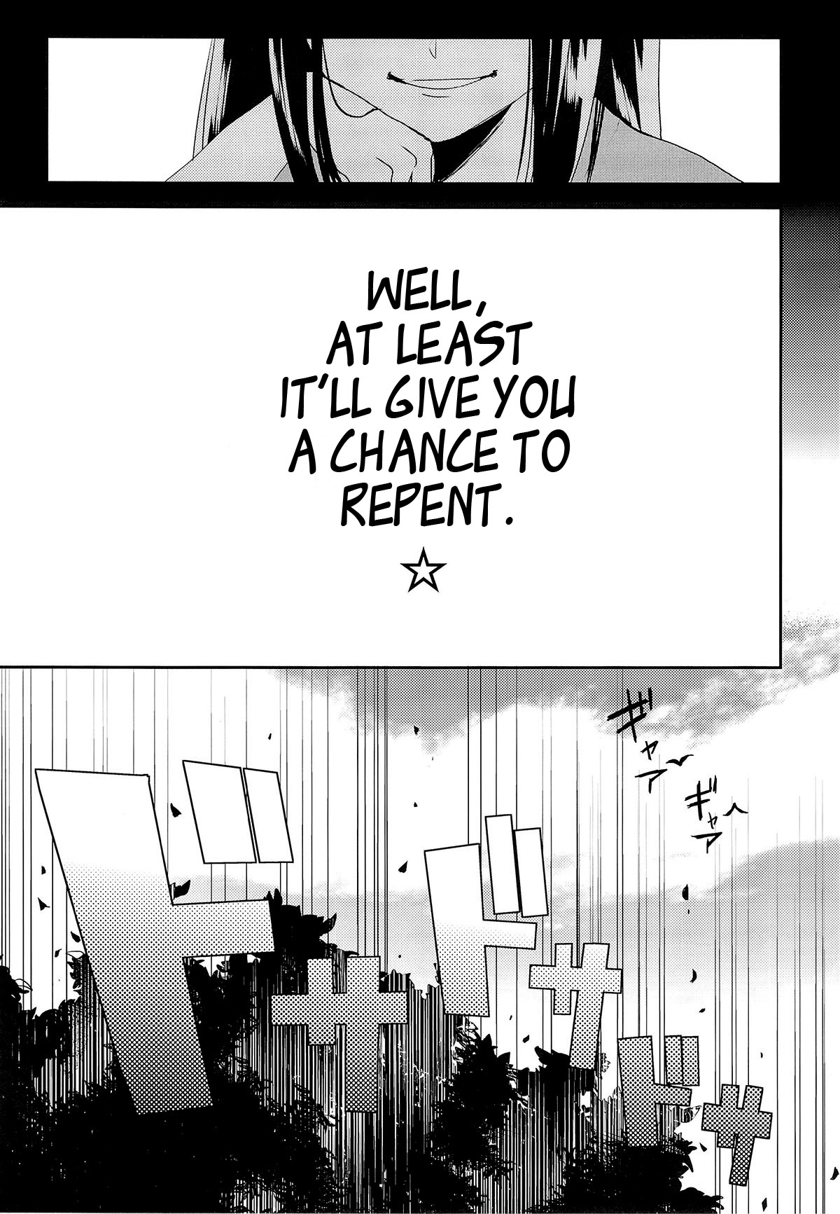 Kodomo no Kimi Otona no Boku | The Younger Me, The Older You page 5 full