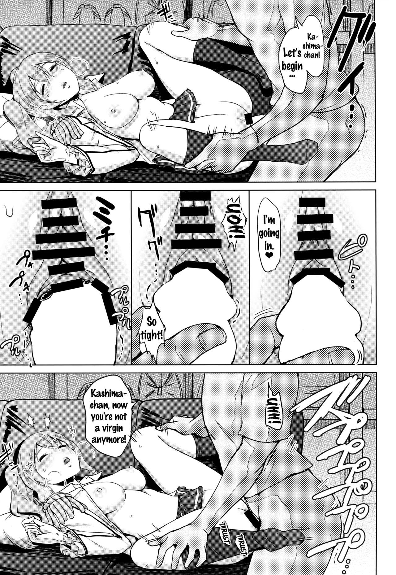 Kashimamane Kashima ga Rikujoubu no Mane kara Mama ni Naru made page 6 full