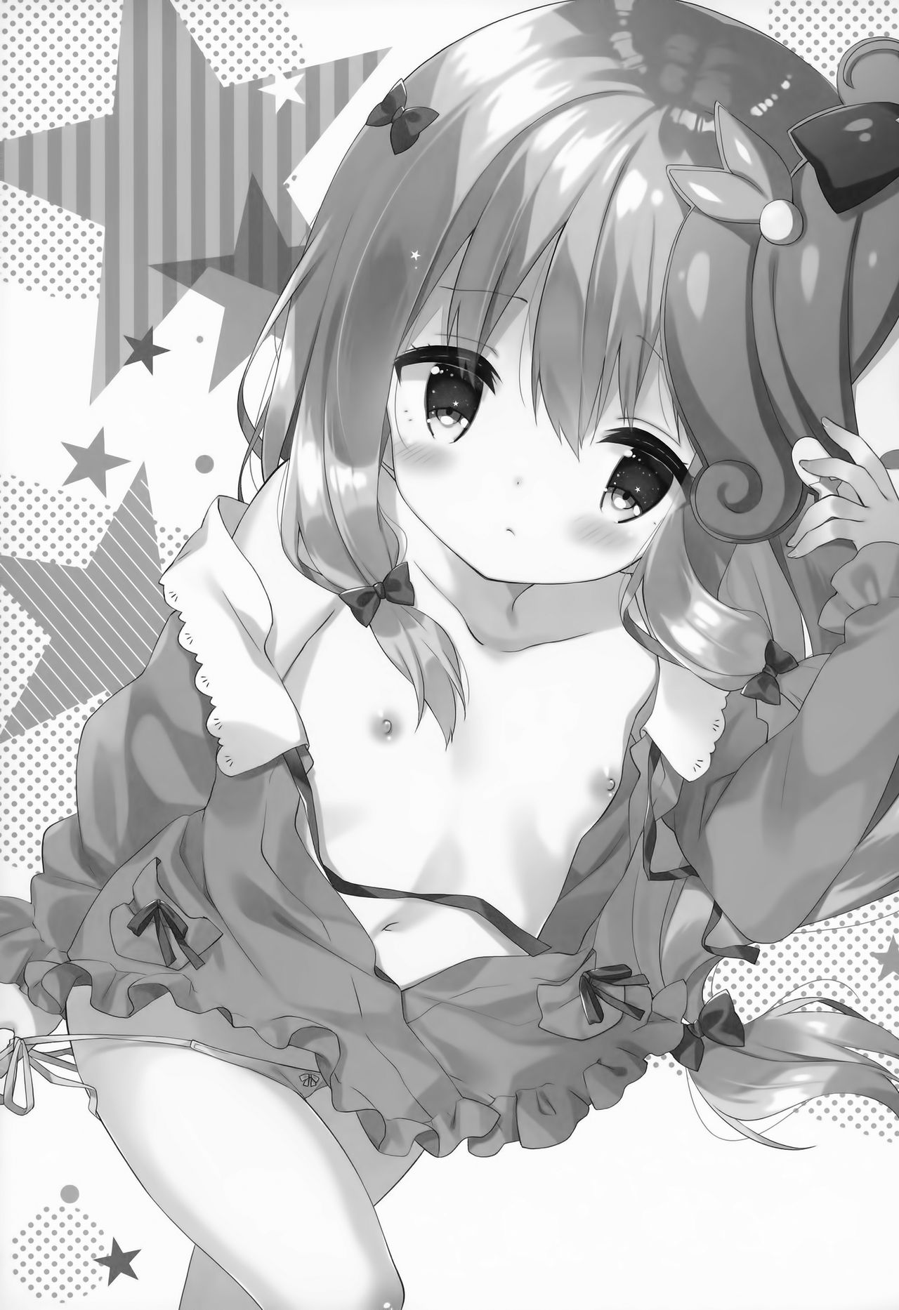 Sagiri Holic xxx page 2 full