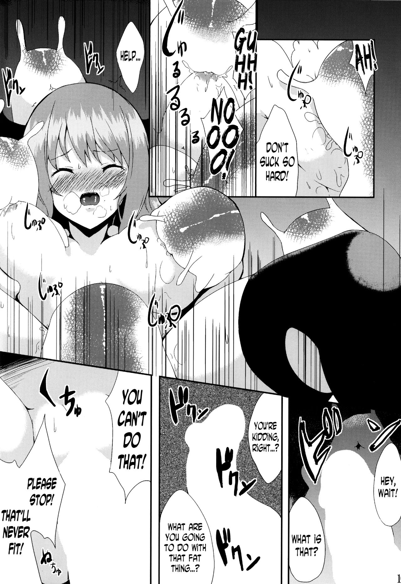 Majokko Patchouli-tan Mitsu page 10 full