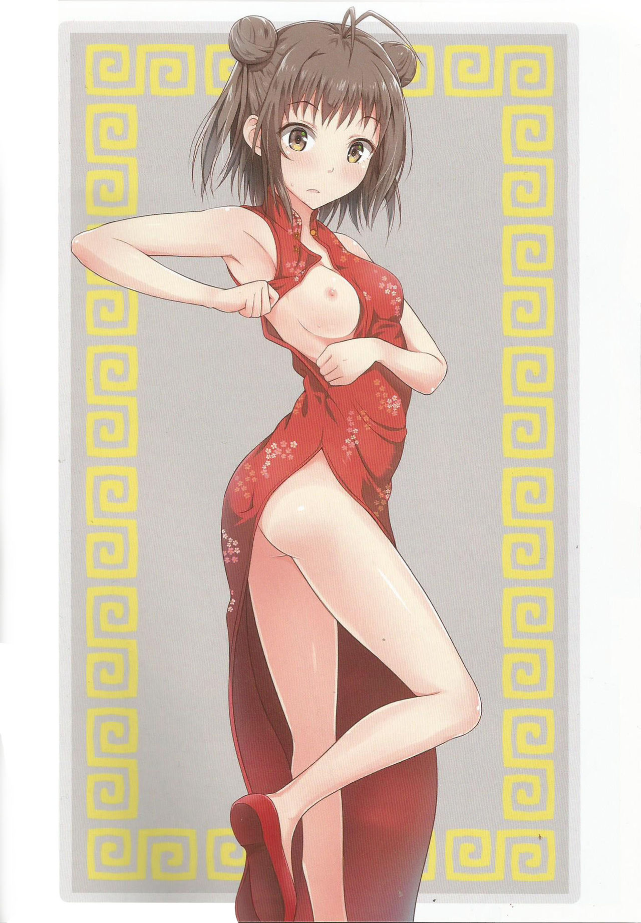 Kantai Fetishism page 5 full