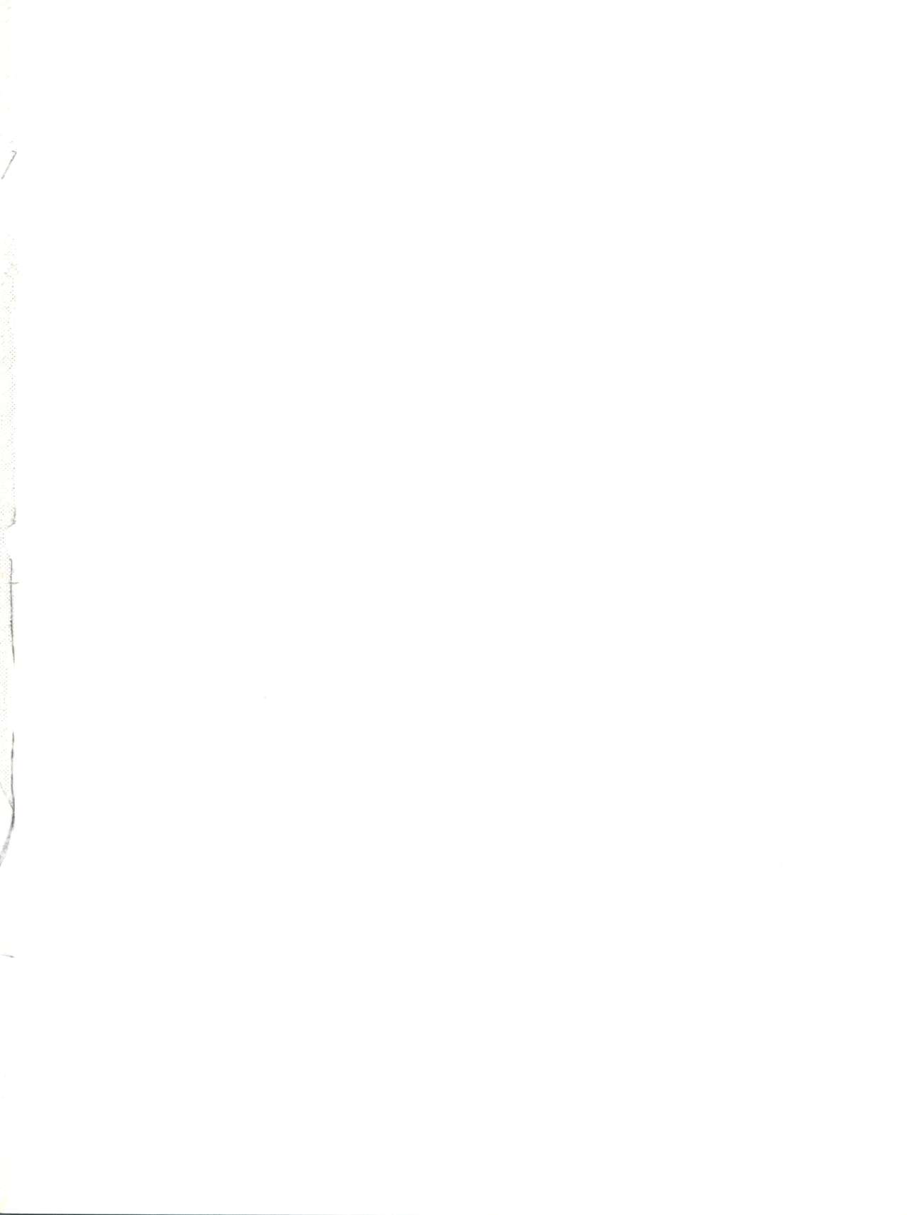 PLUS-Y Vol. 27 page 2 full