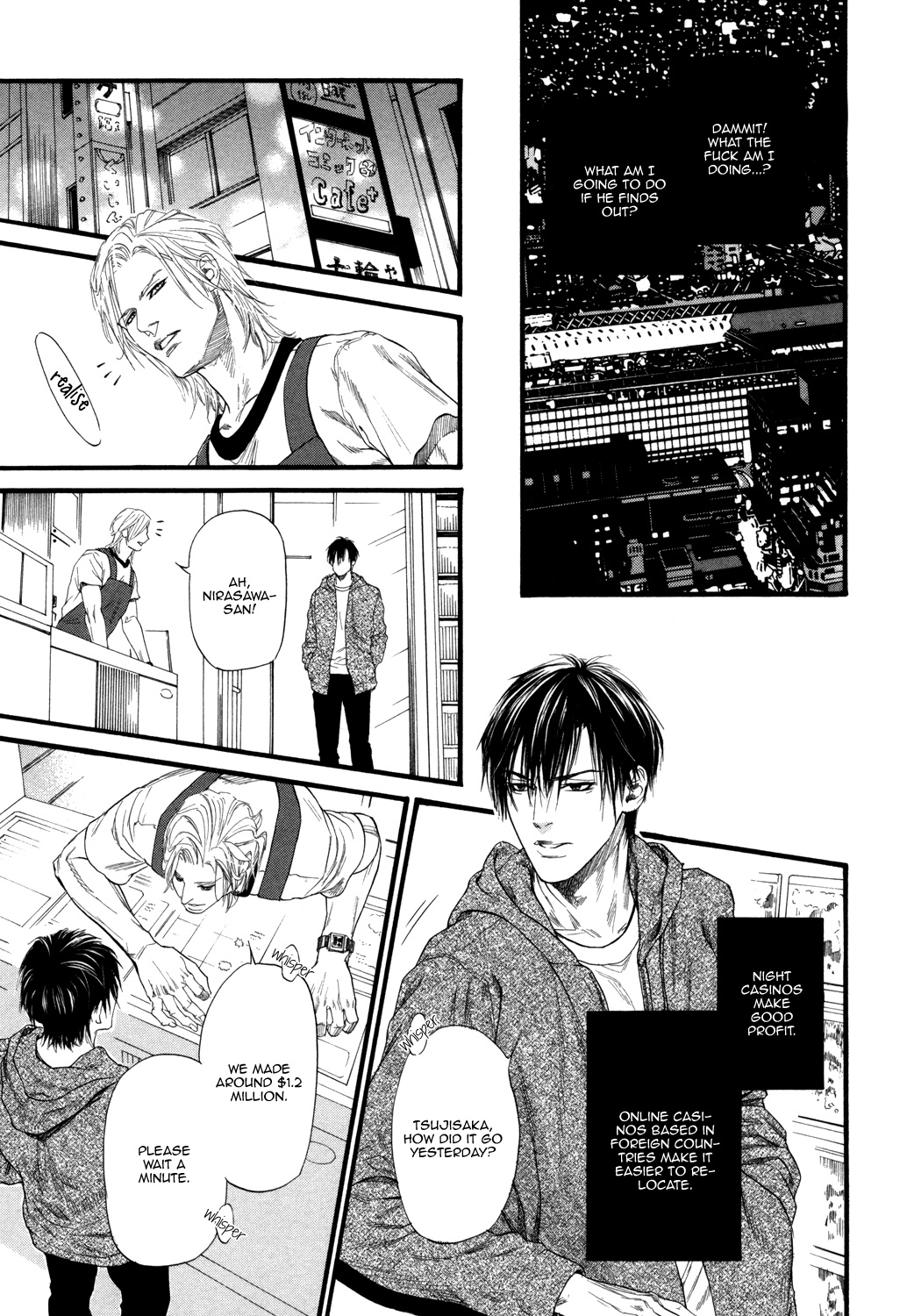 Bi no Kyoujin ~ X Side ~ Ch. 1-4 page 10 full