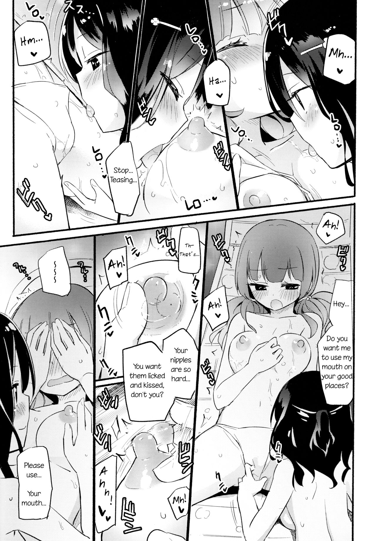Magical Nipple Kiss Brilliant page 10 full