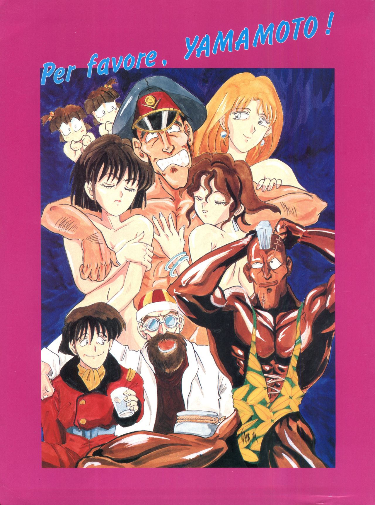 Per favore, Yamamoto! page 1 full