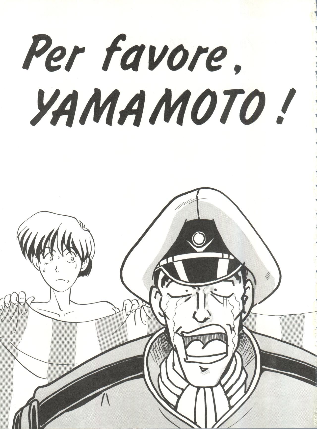 Per favore, Yamamoto! page 2 full