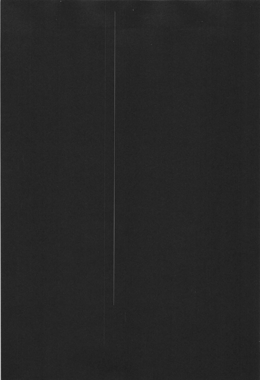 Koi no Yubikiri Verniy page 2 full