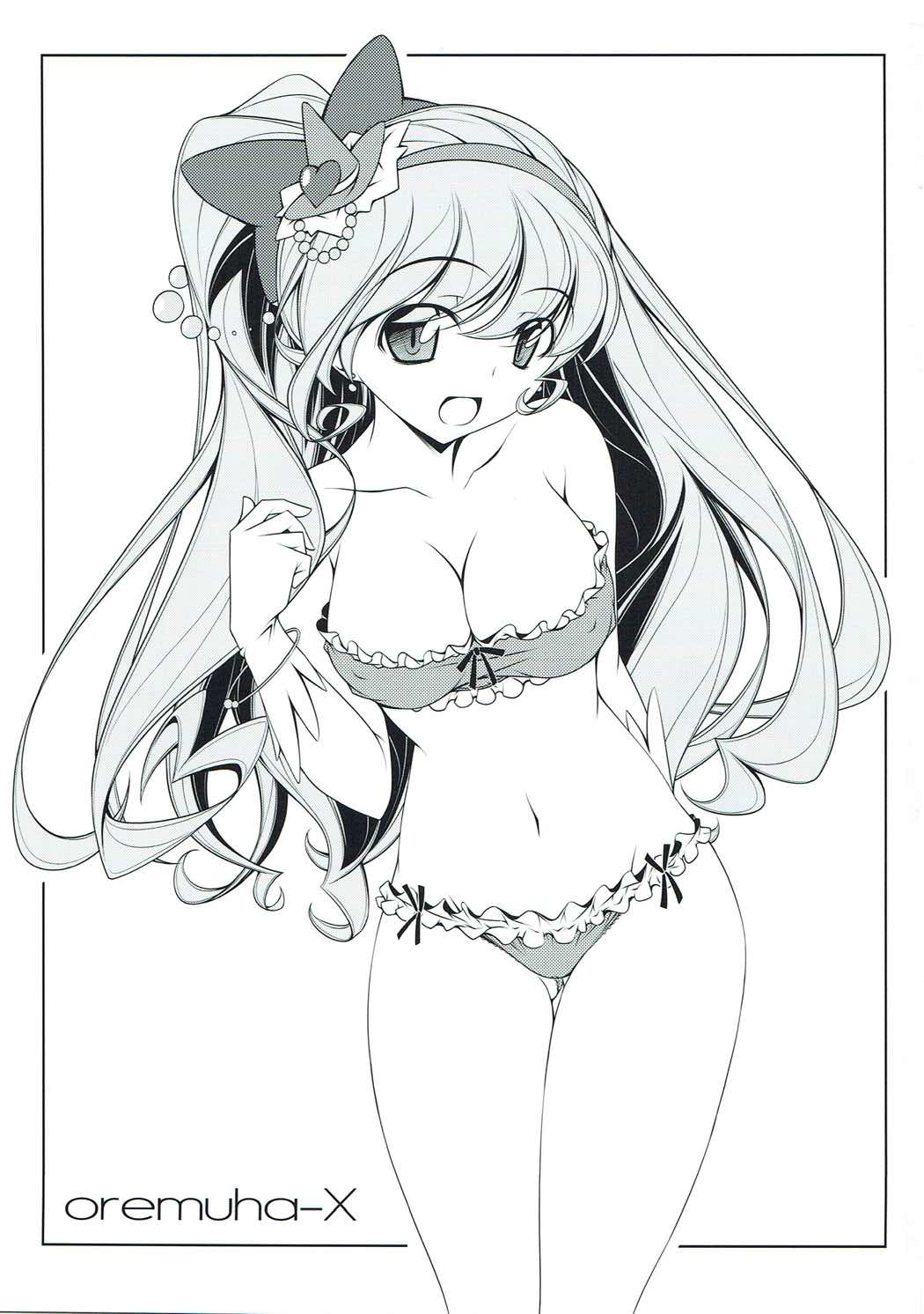 Mirai no Miracle Daihyakka Sono 1 page 2 full