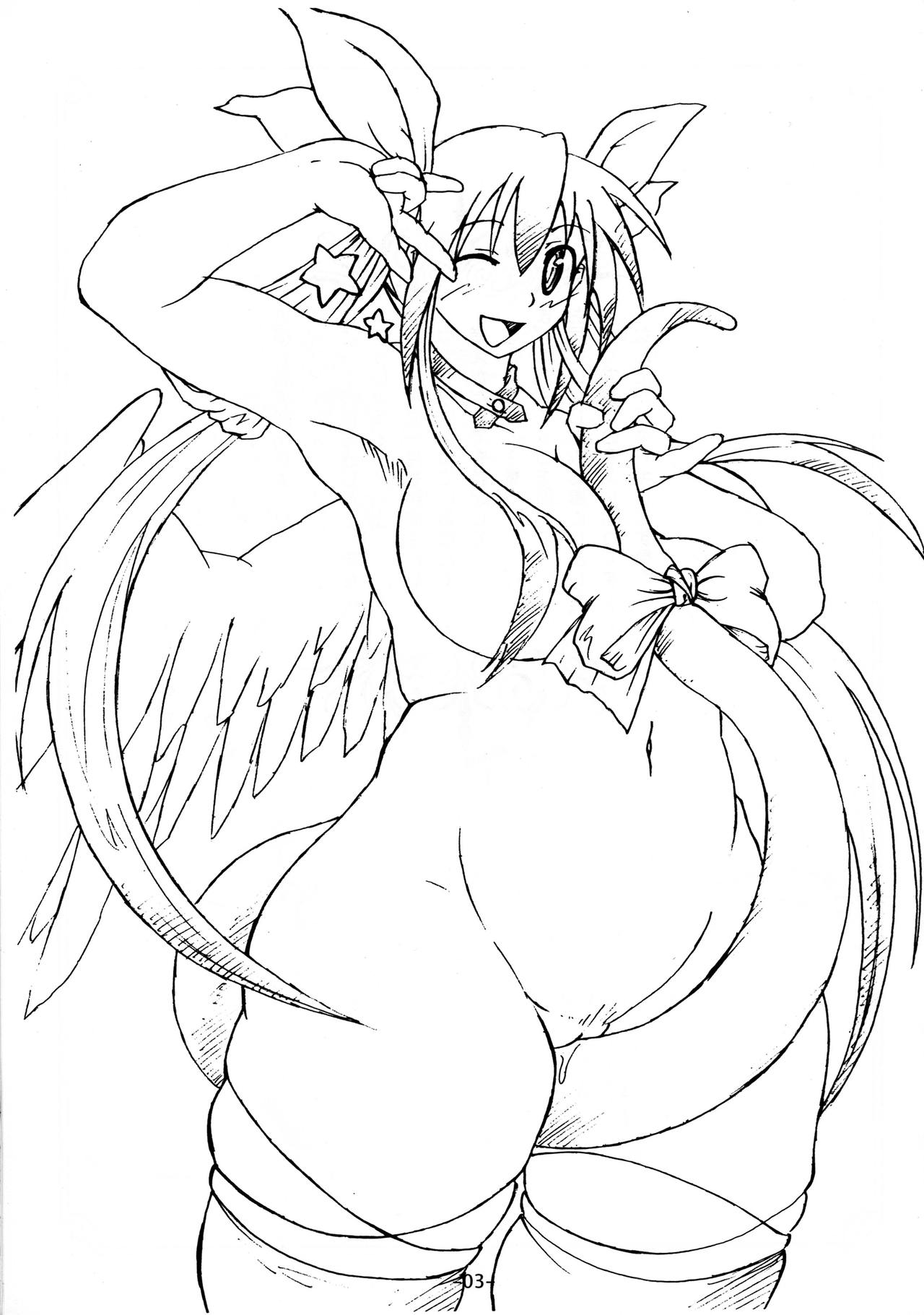 Koumonki no Owari page 2 full