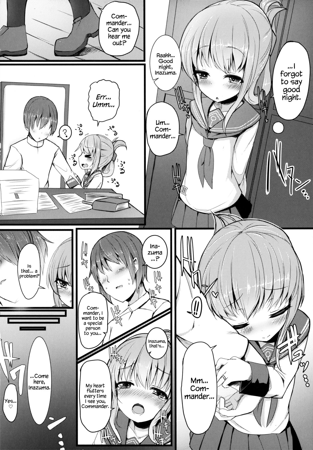 Kakkokari de wa Owaranai -Zen- page 5 full