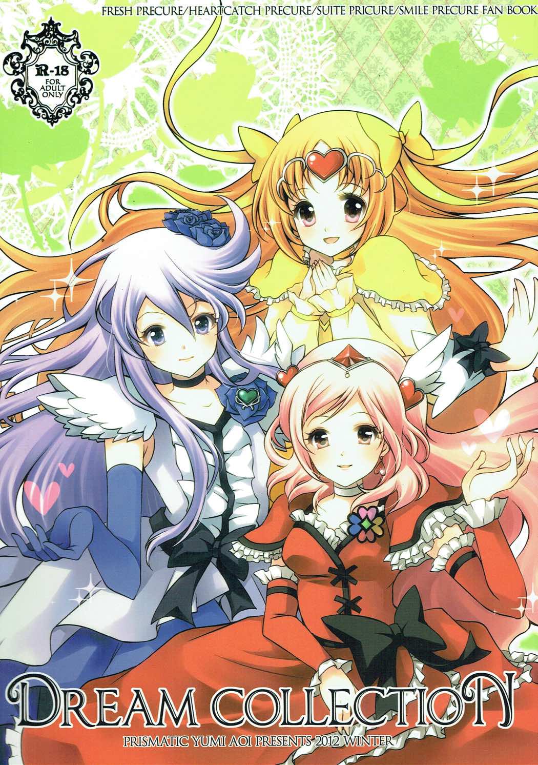 DREAM COLLECTION page 1 full