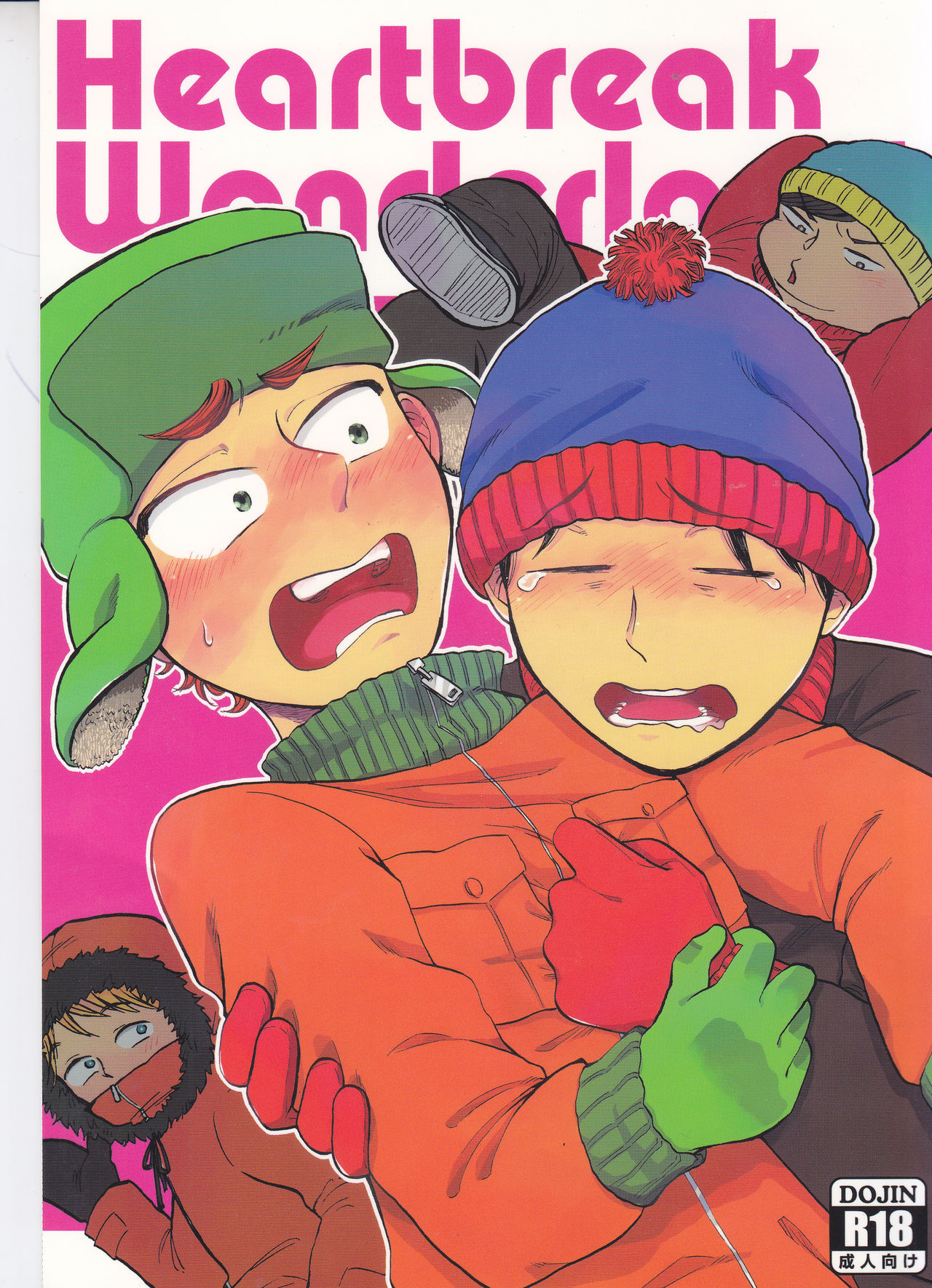 Heartbreak Wonderland page 1 full