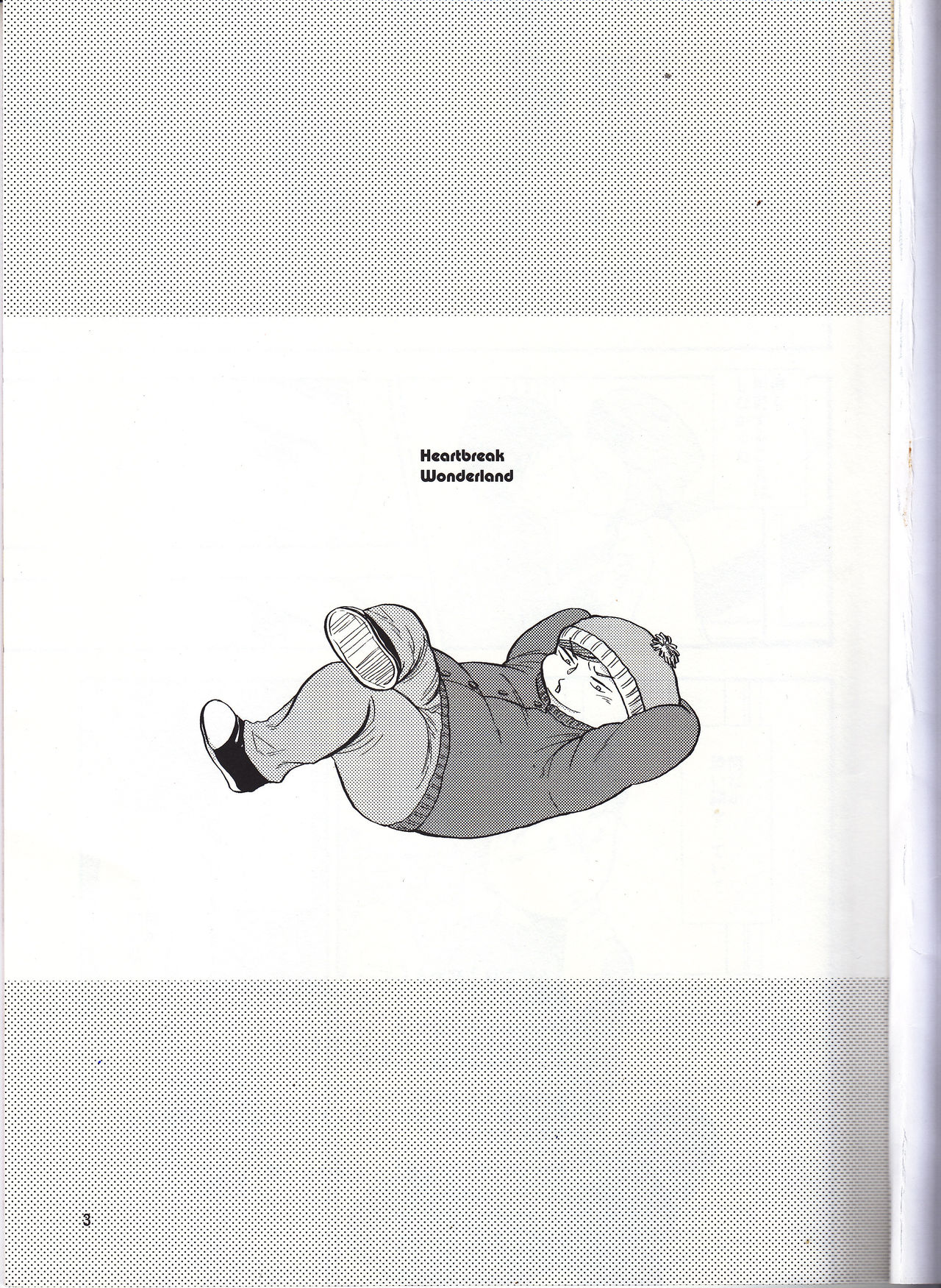 Heartbreak Wonderland page 2 full