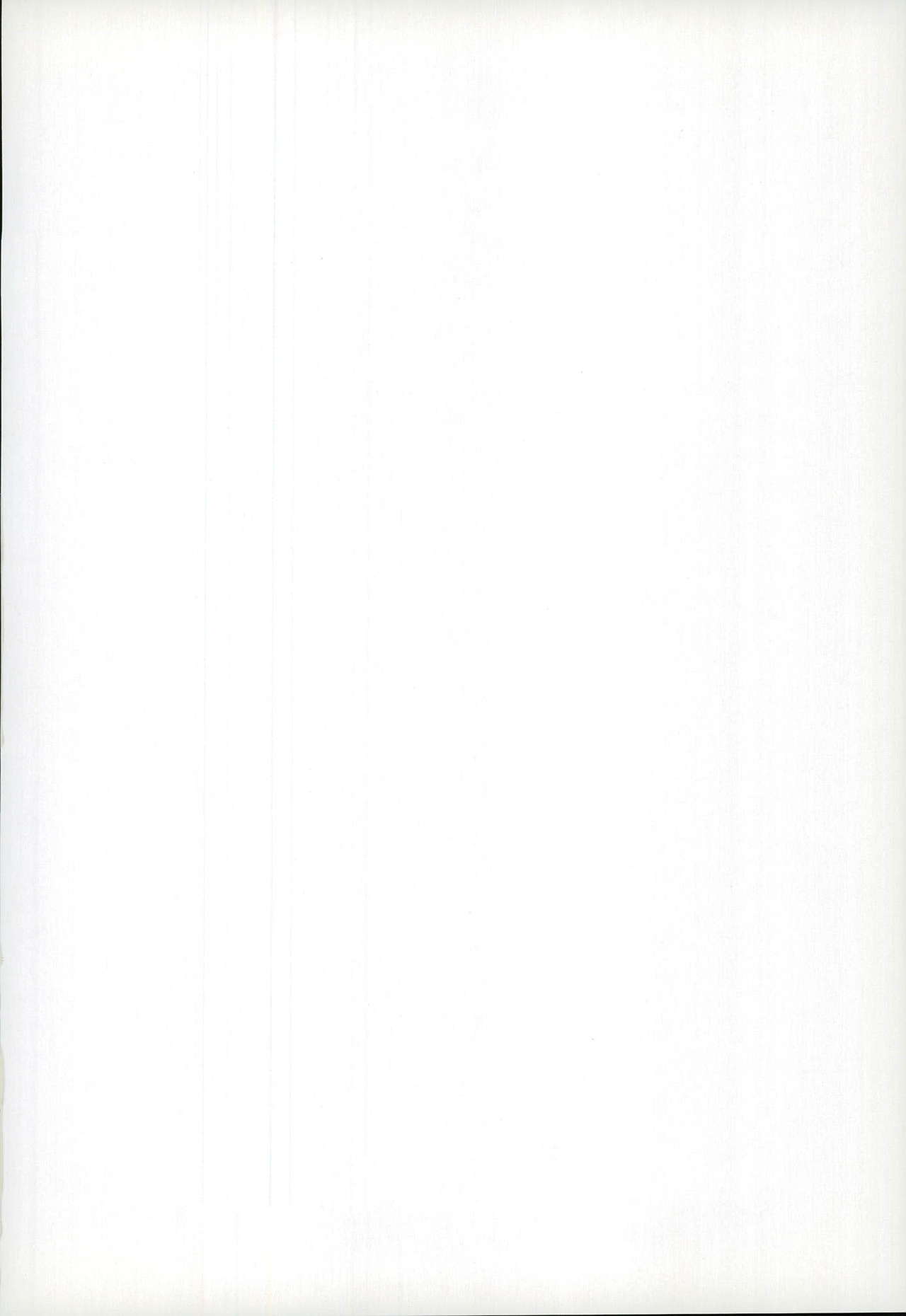 Kimi ni Usagi to Sukoshi no Curry page 2 full